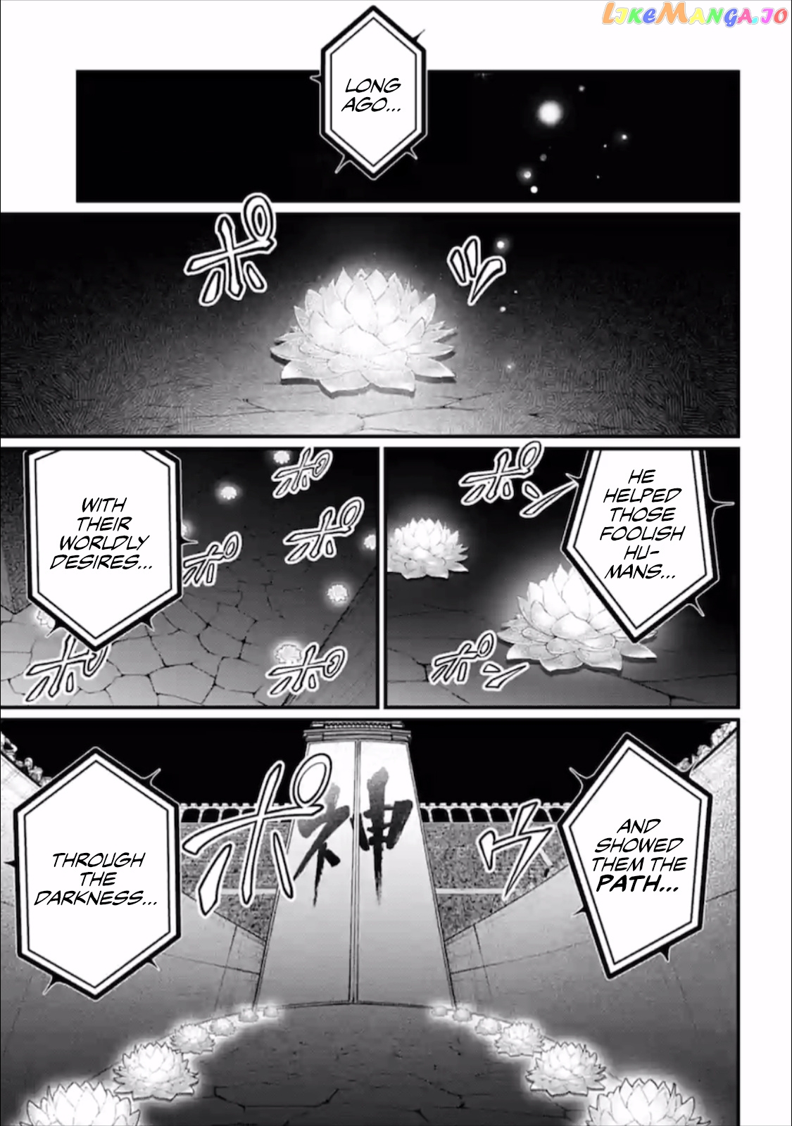 Record Of Ragnarok, Chapter 43 image 26